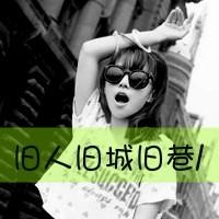 网络非主流可爱三姐妹头像图片