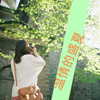 最新版女生背影qq带字头像图片