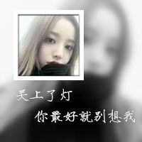 非主流女生炫酷双影头像合集