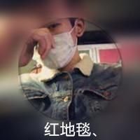 情侣专用的微信带字头像图片