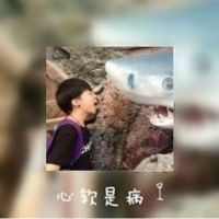 情侣专用的微信带字头像图片