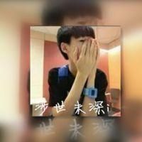 情侣专用的微信带字头像图片