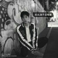 最新伤感男生微信头像带字图片