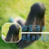 最新创意情侣双影带字头像图片