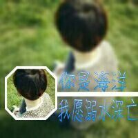 最新创意情侣双影带字头像图片