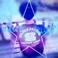 最新创意情侣双影带字头像图片