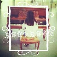 最新创意情侣双影带字头像图片