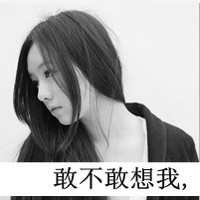 非主流伤感女生黑白微信头像图片