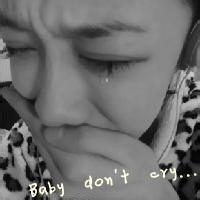 最新伤感扣扣女生带字头像