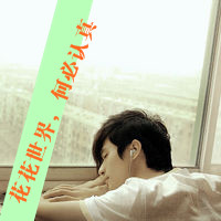 男生唯美伤感侧面背影头像