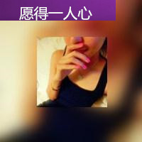 非主流超拽情侣带字qq头像图片