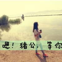 非主流超拽情侣带字qq头像图片