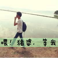 非主流超拽情侣带字qq头像图片