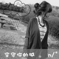 非主流超拽情侣带字qq头像图片