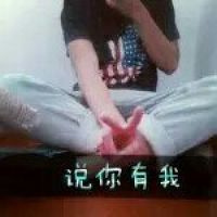 非主流超拽情侣带字qq头像图片