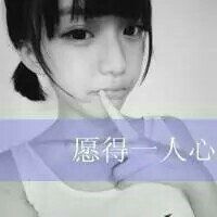 非主流超拽情侣带字qq头像图片