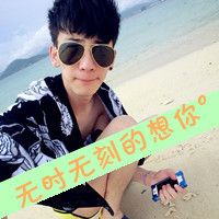 非主流超拽情侣带字qq头像图片