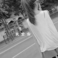 人气超高的长发美女背影头像