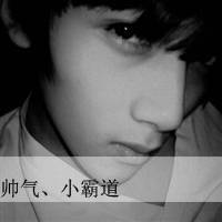 冷酷霸气的男生黑白头像