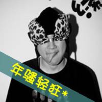 冷酷霸气的男生黑白头像