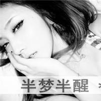 非主流超酷女生黑白qq头像