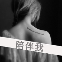 女生悲伤带字黑白qq头像