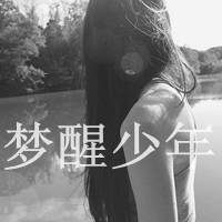 女生悲伤带字黑白qq头像