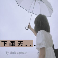 女生悲伤带字黑白qq头像