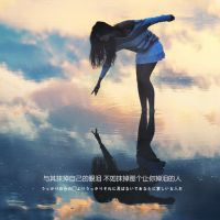 非主流唯美小清新带字qq头像