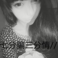 非主流女生伤感黑白头像带字图片