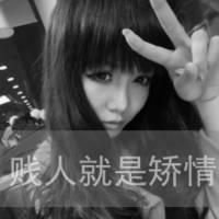 非主流女生伤感黑白头像带字图片