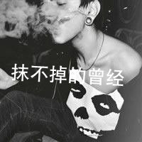 十月热门男生带字伤感头像合集