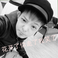 十月热门男生带字伤感头像合集