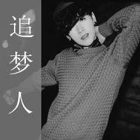 十月热门男生带字伤感头像合集