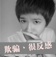 十月热门男生带字伤感头像合集