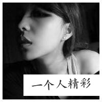 幸福快乐的女生带字qq头像