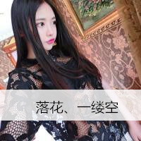 小清新气质女生带字qq头像