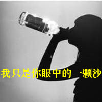 幸福快乐的女生带字qq头像