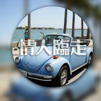 唯美意境双影带字qq头像