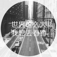 唯美意境双影带字qq头像