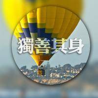 唯美意境双影带字qq头像