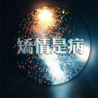 唯美意境双影带字qq头像