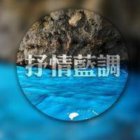 唯美意境双影带字qq头像