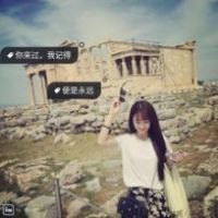 非主流女生带字伤感微信头像