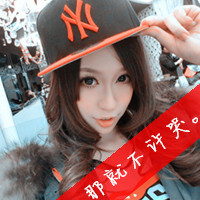 戴帽子的非主流女生扣扣头像