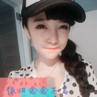 戴帽子的非主流女生扣扣头像