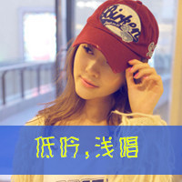 戴帽子的非主流女生扣扣头像