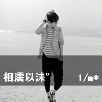 最新版男女情侣黑白qq头像