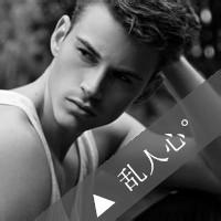 英伦范qq男生黑白头像图片