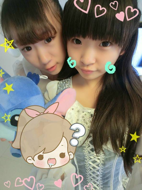 2016最新带字非主流妖娆美女图片